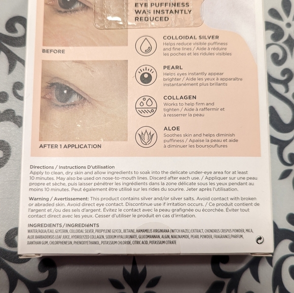 Sephora beautybio eye gels - Picture 2 of 6